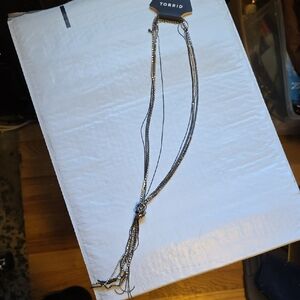 Torrid Silver Multi-Strand Necklace